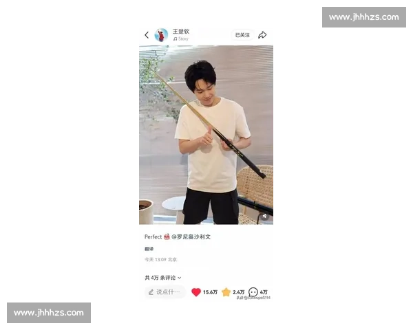 王楚钦追星天花板!奥沙利文亲签球杆 + 手写寄语,跨项目双向奔赴引热议 王楚钦追星天花板!奥沙利文亲签球杆 + 手写寄语,跨项目双向奔赴引热议