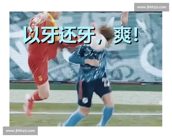 球场演技名场面:争执 “起飞” 看呆对手